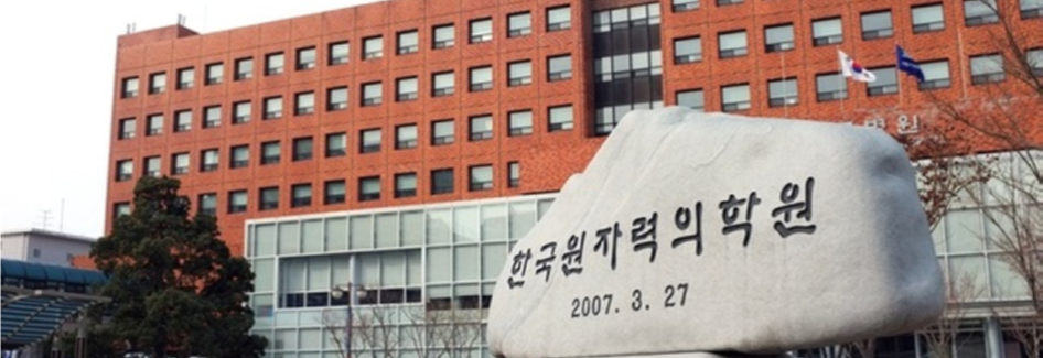 韩国最大癌症中心用3D打印技术辅助放疗研究